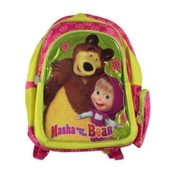 Hakan 87638 Masha The Bear Okul Çantası