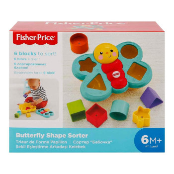 Fisher Price CD Şekil Eşleştirme Arkadaşı Kelebek