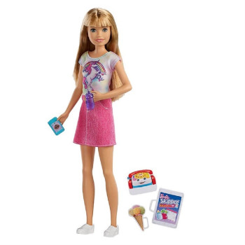 Mattel Fhy-89 Barbie Bakıcısı Bebekli